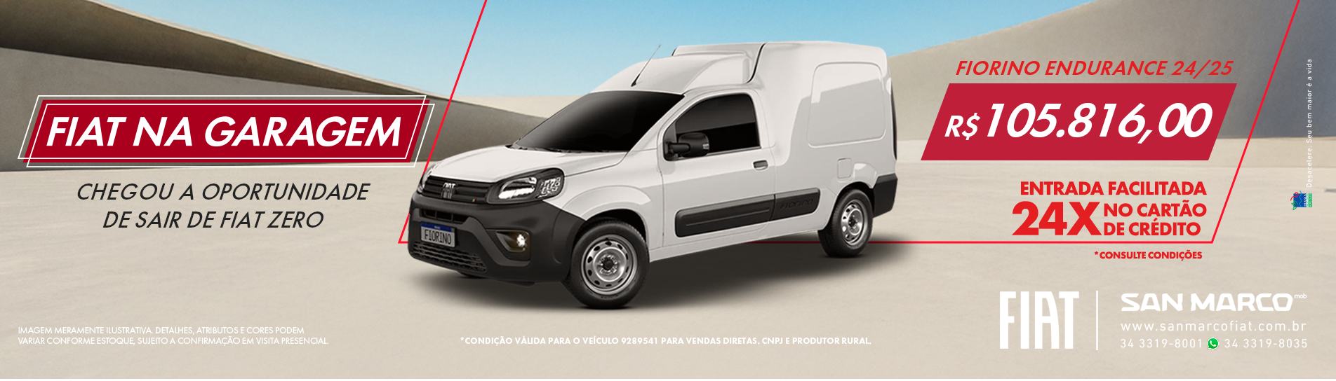 fiorino
